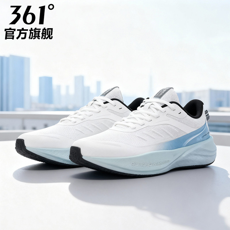 361男鞋跑步鞋2026春夏新款轻便透气运动鞋男士网面防滑休闲鞋子