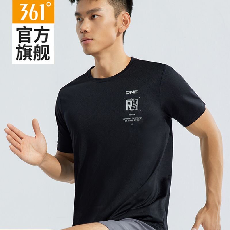 361运动t恤男款2026夏季新款圆领透气速干短袖上衣黑色休闲跑步服