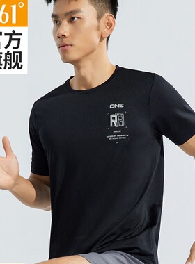 361运动t恤男款2026夏季新款圆领透气速干短袖上衣黑色休闲跑步服