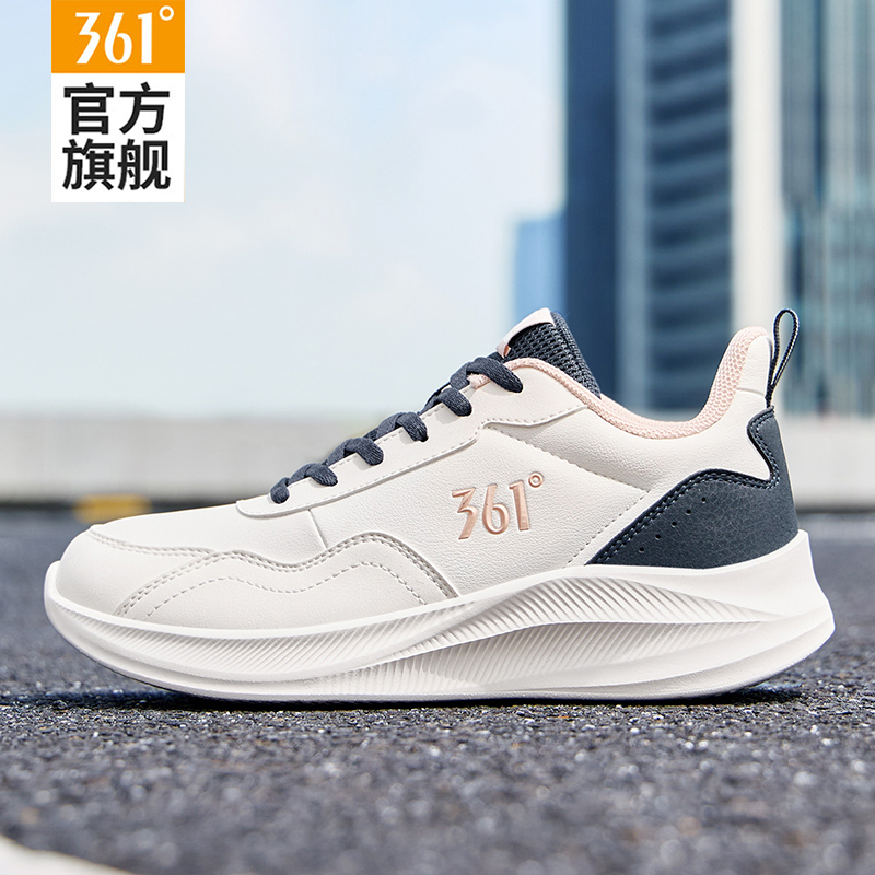361运动鞋女鞋防水缓震跑步鞋