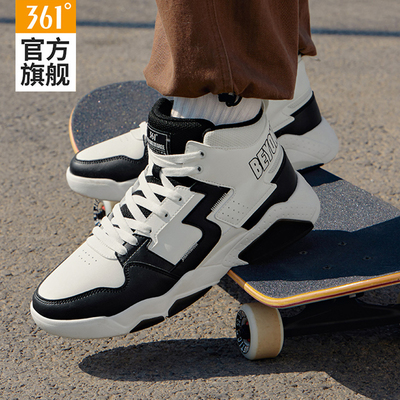 361男鞋运动鞋皮面保暖高帮板鞋