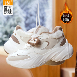 企鹅鞋361女鞋运动鞋2026冬季新款加绒防水棉鞋女轻便软底休闲鞋