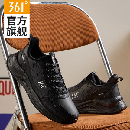 361男鞋运动鞋男款2025春秋新款皮面防水跑步鞋子减震黑色老爹鞋