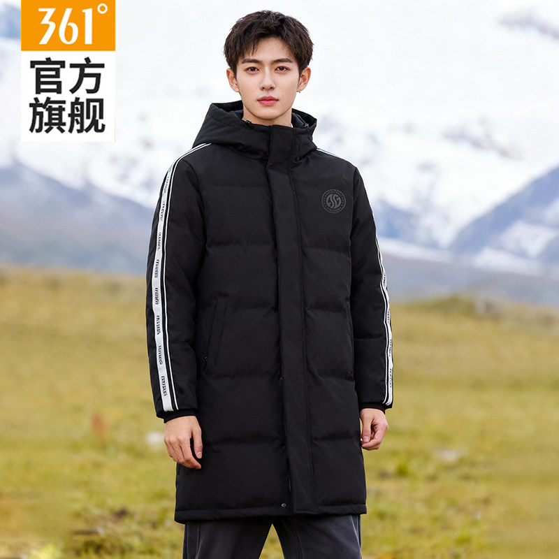 361运动羽绒服男装2026冬季新款保暖长款羽绒服宽松轻便男士外套