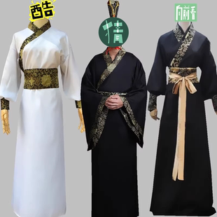 古装男士汉服成人古代人物诗人郎中书生侠客影视剧舞台剧演出衣服