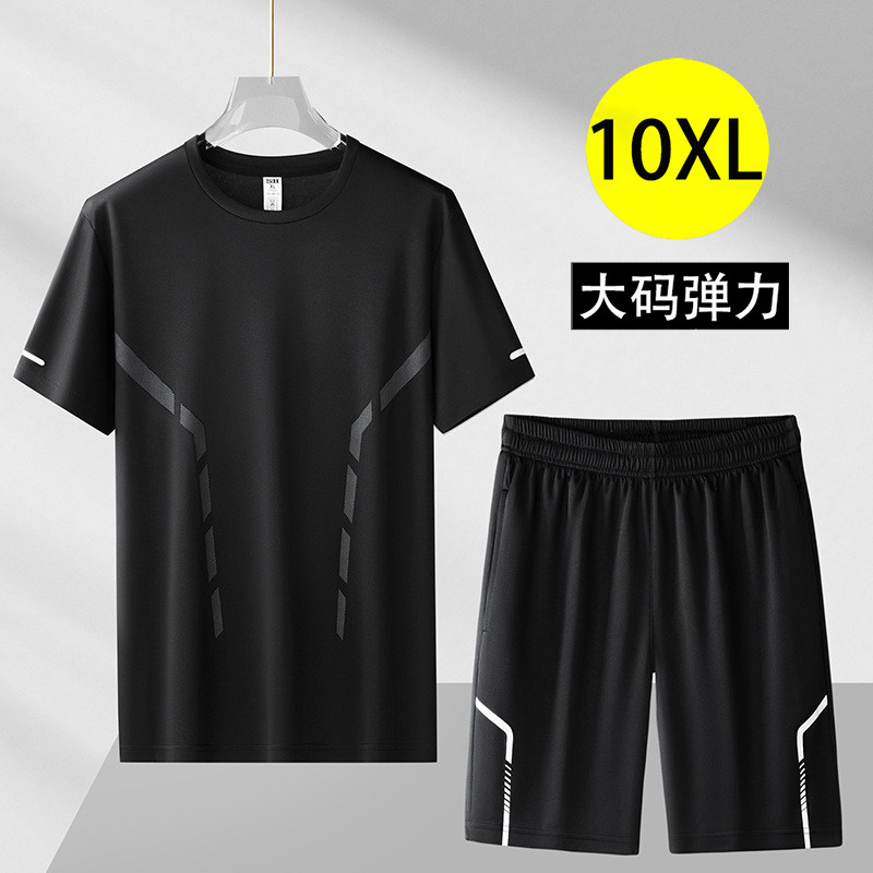 男士跑步速干休闲运动套装男夏季加肥加大码短裤短袖运动服300斤