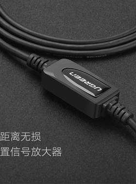 US122打印机数据线USB2.0A公对B公打印线黑色10米/15米方口线