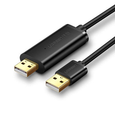 绿联20233/USB2.0对拷线2米US166