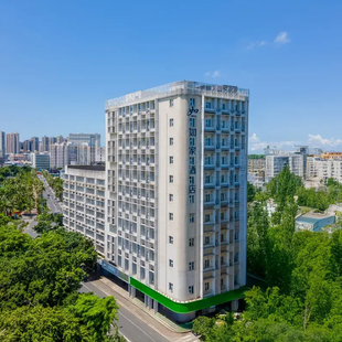 【春节不加价】首旅如家海南15+店2晚可拆分通兑 当日可约