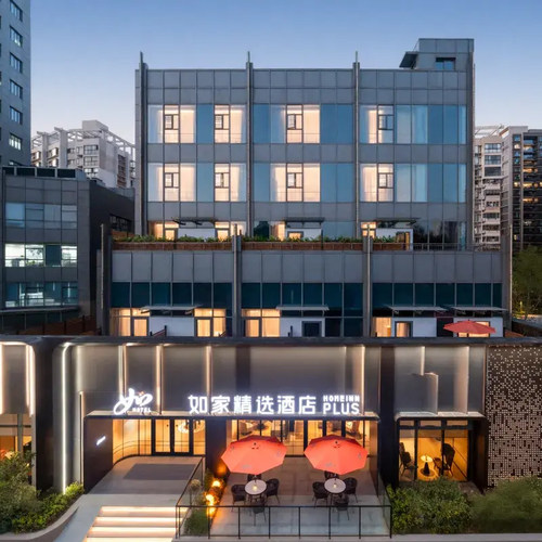 【五一不加价】首旅如家全国200+店2晚可拆分通兑 当日可约
