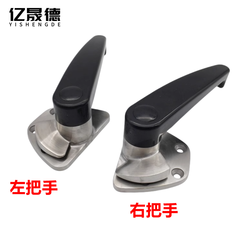 海鲜蒸柜烘箱门锁把手