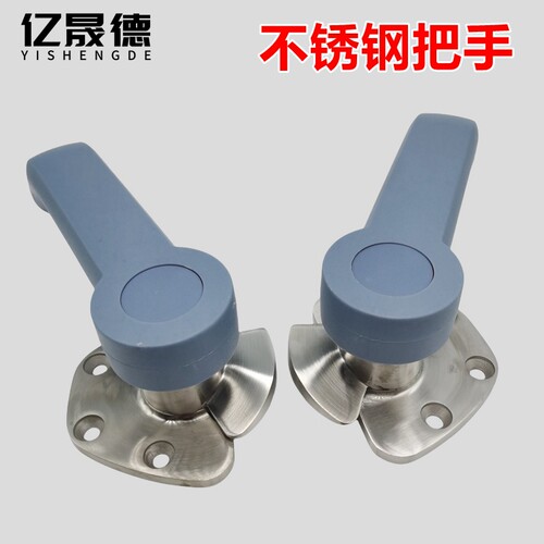 不锈钢蒸箱把手海鲜蒸柜拉手