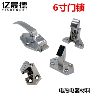 冷库门锁 冰库门锁 冷库把手 冷库配件压把拉手 烘箱门锁 烤箱锁
