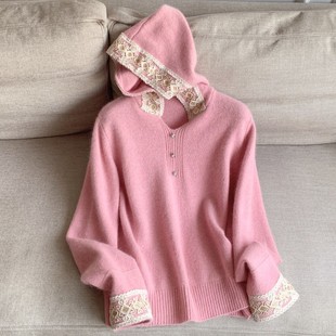 撤柜甩货202浣熊绒 针织亮片花边连帽衫 外套毛衣打底衫女宽松