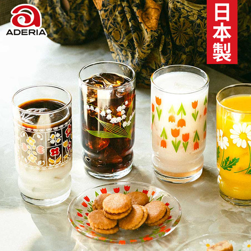 日本进口玻璃杯aderia石冢硝子
