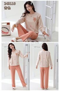 柔善2025年新款睡衣女春秋款长袖纯棉套装休闲宽松全棉甜美家居服