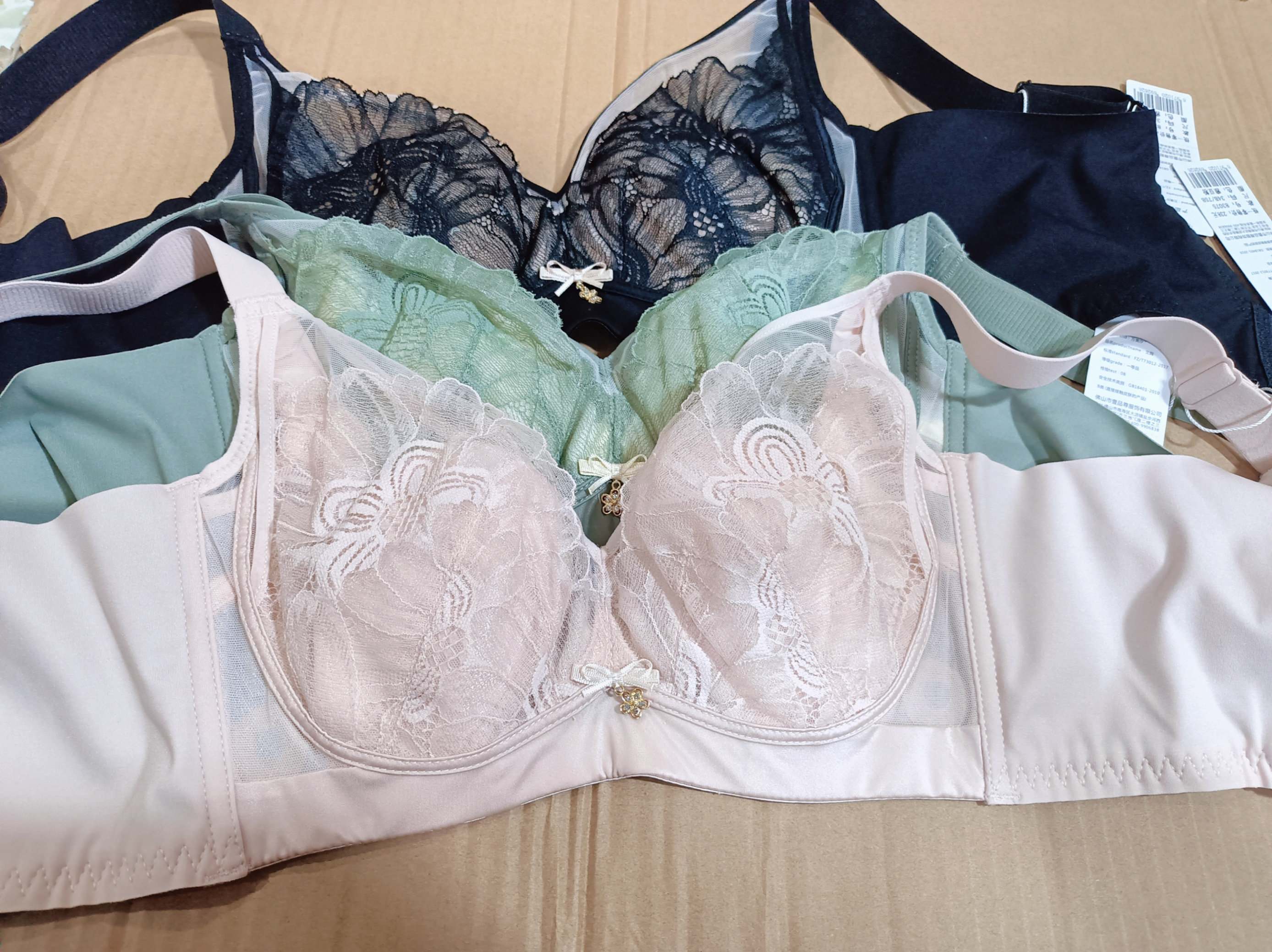 万美汐83075B兔耳朵薄杯聚拢记忆软钢圈收副乳防下垂调整型文胸罩图片