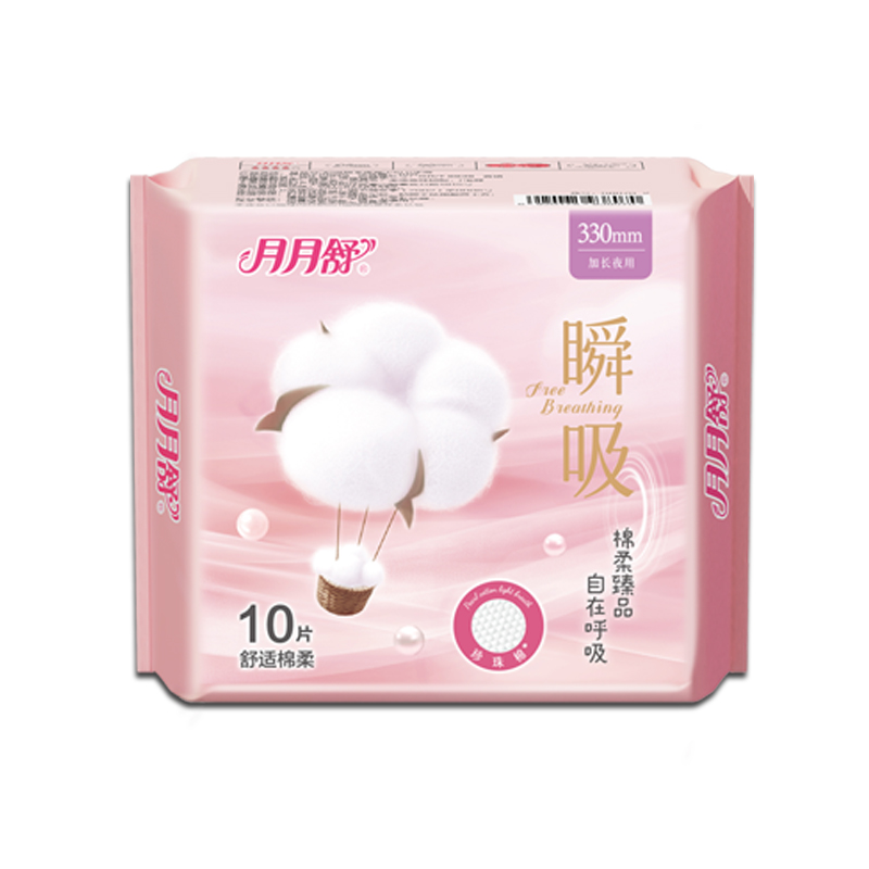 月月舒瞬吸棉柔330mm卫生巾免邮