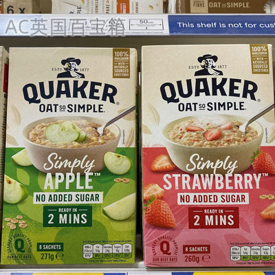 不加糖英国燕麦粥quaker