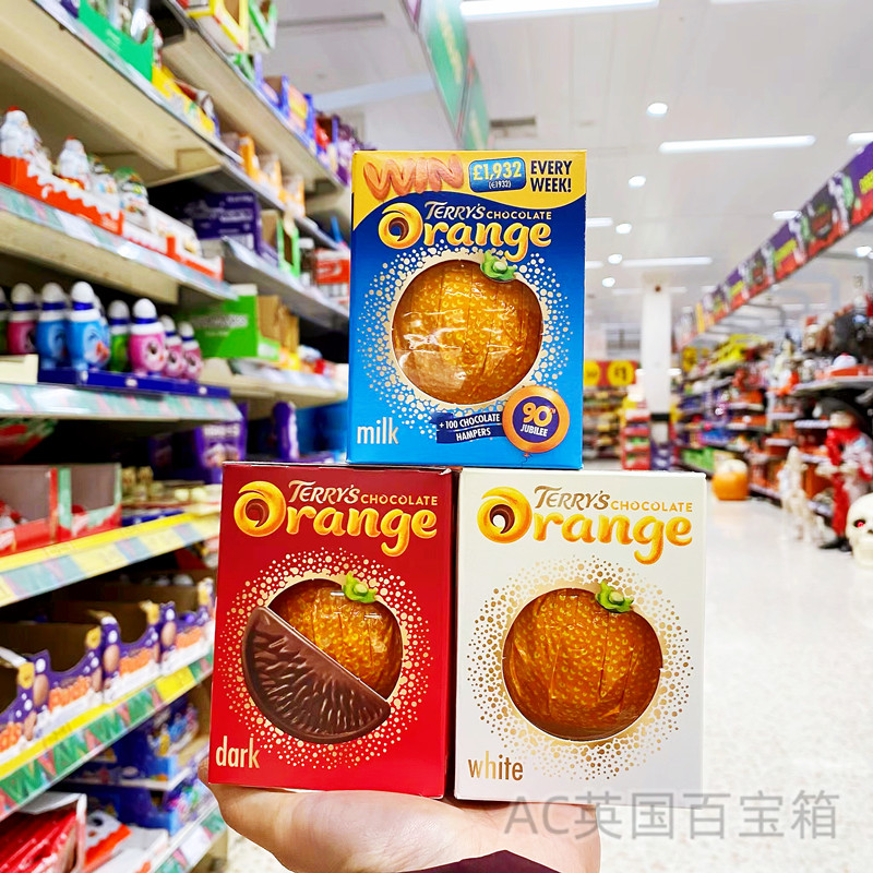 拍2包邮英国Terry's chocolate橙子Orange桔子橘子牛奶巧克力礼物 零食/坚果/特产 巧克力制品 原图主图