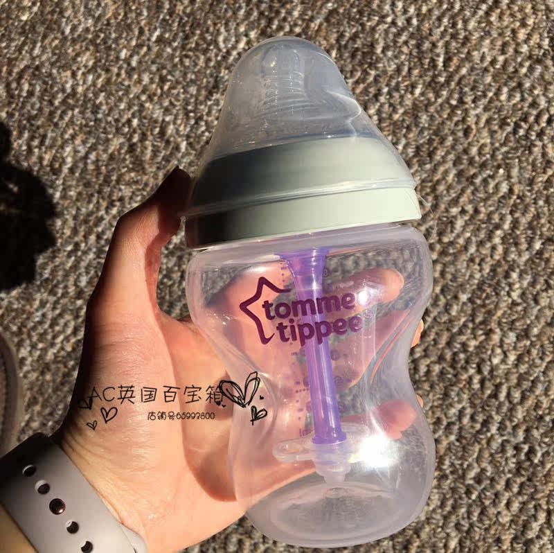 英国汤美天地Tommee Tippee母乳260ml防胀气奶瓶拆单清货紫色管在类目 尿片/洗护/喂哺/推车床, 奶瓶/奶瓶相关, 奶瓶中 - 来自Buy2taobao.com提供专业的淘宝代购服务
