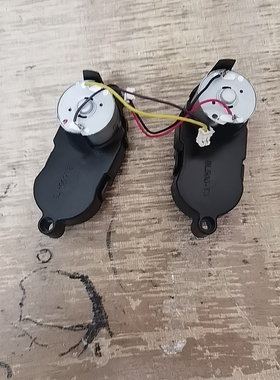 浦桑尼克811GB 790T  美的i2 i2S R1-L083B VR10F1 边刷电机马达