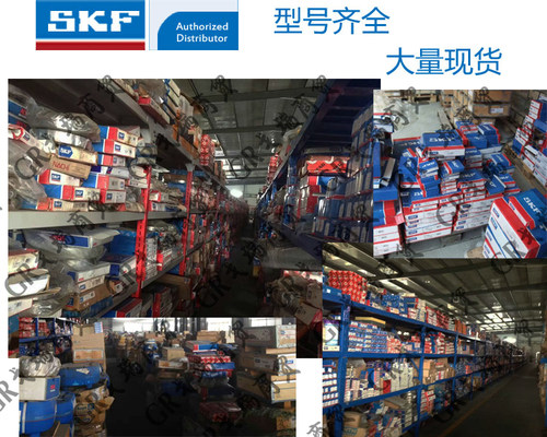 进口满装圆柱滚子轴承SL182936 NCF2936V 内径180外径250厚度42mm