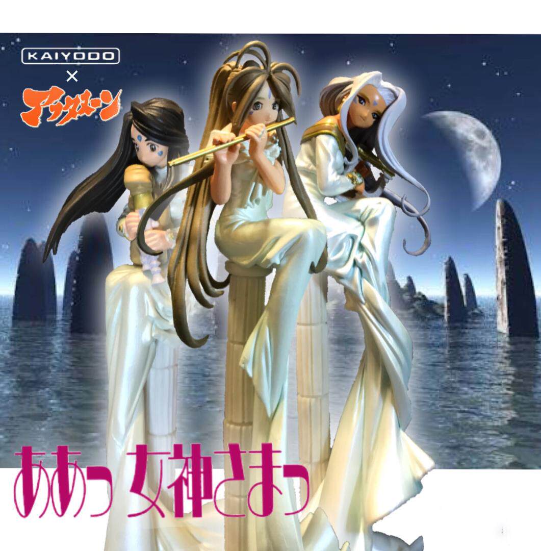 【现货】日版 我的女神 丹迪贝露诗库璐德乌璐德 珍珠白 附录手办