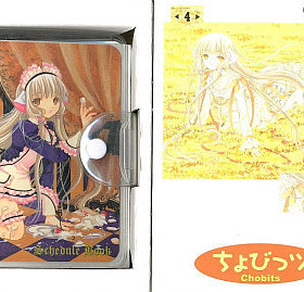 【现货】日版 人型电脑天使心 chobits 小叽 初回限定特典4名片夹