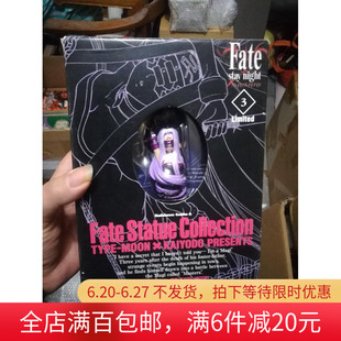 【现货】日版 fate 限定版 rider 美杜莎 赛姐 蕾德 胸像手办
