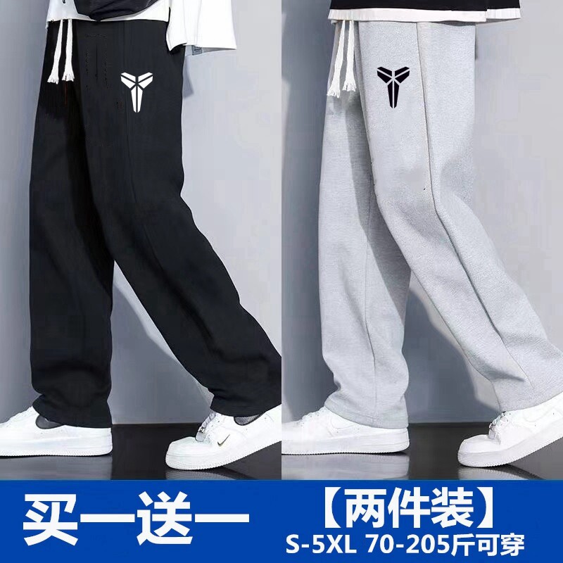春夏季裤子男生宽松百搭显瘦运动卫裤韩版潮流加大码休闲直筒长裤