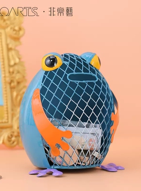 TOOARTS创意储存钱罐青蛙儿童礼物可取家居卧室儿童房装饰品摆件