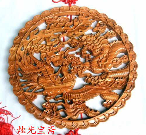 肥城桃木雕龙凤呈祥玄关隔断风水挂件壁饰墙饰镇宅招财礼品