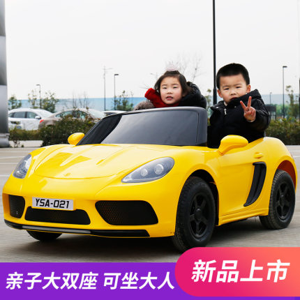 双人座儿童电动汽车四轮遥控跑车超大号双胞胎小孩玩具车可坐大人