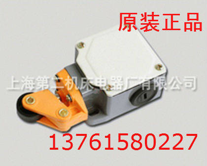 行程开关 LXP1（3SE3）-100-0F/1F/2F/3F 上海第二机床电器厂图片