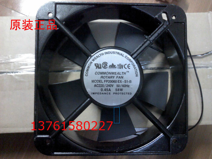 FP200060EX-S1-B三协20CM*20CM*6CM 交流220-240V轴流散热风机