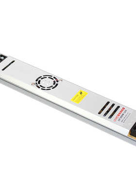led超薄长条电源12v25a300w24V卡布静音拉布灯条灯带箱广告变压器