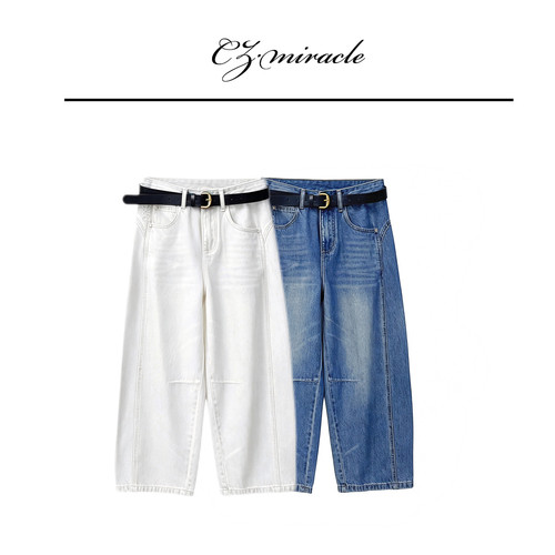 【时尚先锋】“新疆长绒棉”/弯刀裤 JZ-4381C