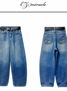 【 拉风】薄款“快拍，会涨价”/海岛棉弯刀裤JZ-2815c