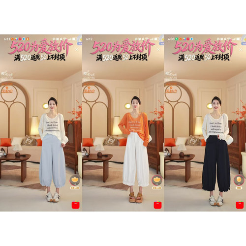 【定制款～驱蚊花苞裤】“抗皱免烫，盛夏可穿”/ JZ-4930c