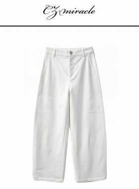 【C位香蕉裤】“手温熨烫”/品牌订单/弯刀裤休闲裤JZ-4003C