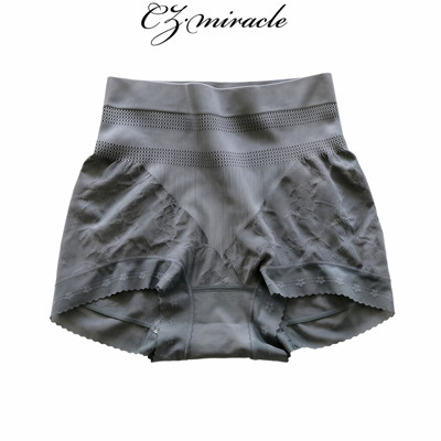 【橙子自留多条】“不夹pp，高腰收腹”/桑蚕丝内裤JZ-2876c