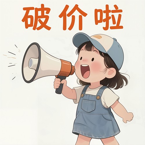 精致长袖抽绳收腰连衣裙