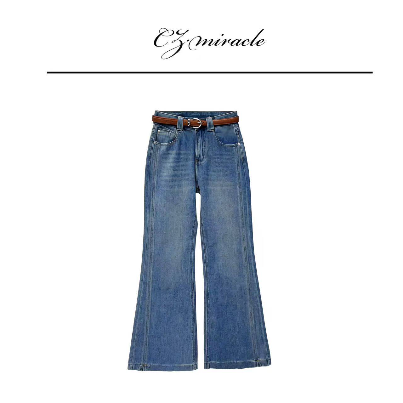 【 建模裤】&ldquo;别问，没拉腿&rdquo;/微喇裤 JZ-4266C