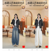 120s埃及棉 百里挑一 带钻弯刀裤 牛仔裤 2998c 钻石裤