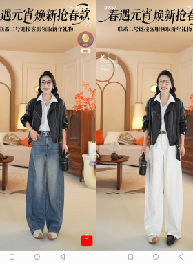 【钻石裤】“百里挑一”/120s埃及棉/带钻弯刀裤牛仔裤JZ-2998c