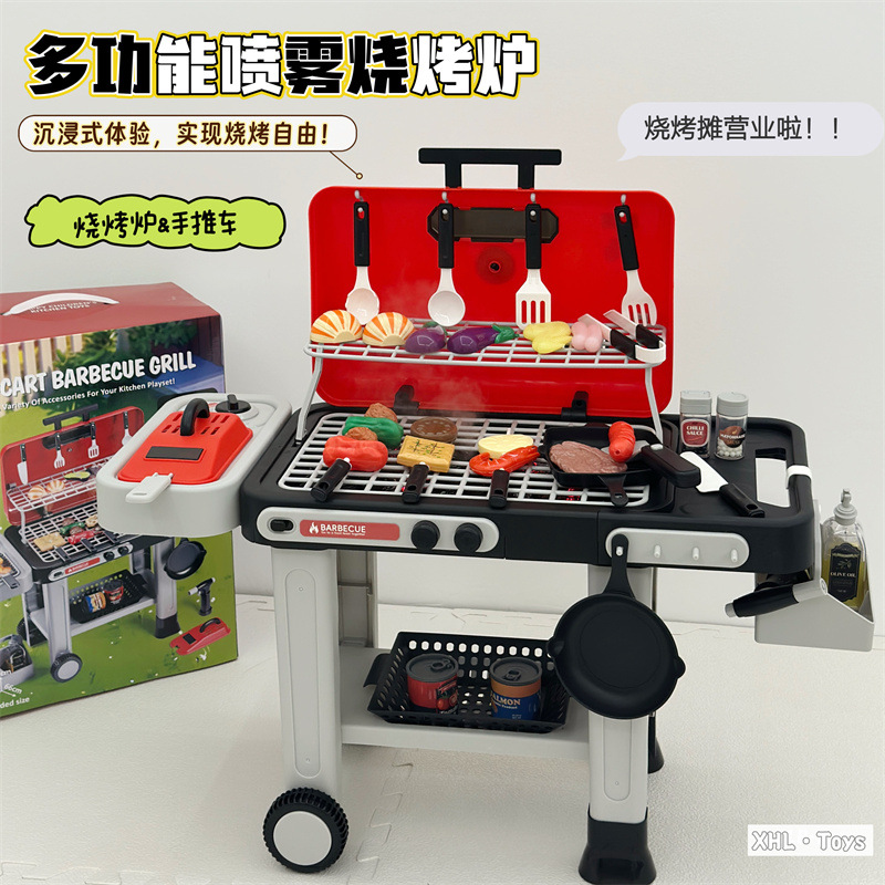 儿童烧烤厨房过家家3到6岁益智仿真BBQ烤串玩具电动声光喷雾推车