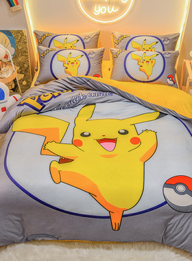 儿童牛奶绒三四件套皮卡丘宝可梦法兰绒冬被套180220床笠定制1.35