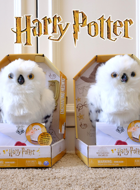 现货正版哈利波特海德薇Hedwig邓布利多信使猫头鹰发声会动公仔