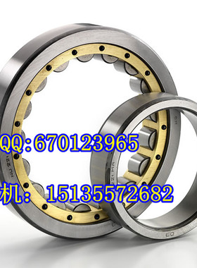 洛阳轴承 LYC轴承  黄铜架子 正品 NU211EM 32211 NU211M